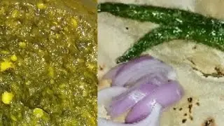 ಪುಂಡಿ ಪಲ್ಯ / Sorrel leaves curry 