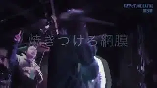 チプルソお手本にしたいライム