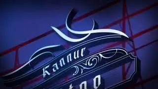 Kannur Tattoo - Professional Tattoo studio in Malabar