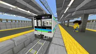 【鉄道アドオン】新浜急 上急乗車！ 大浜→下成井