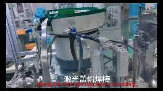 Inside a Cylindrical Lithium-Ion Battery Assembly Line