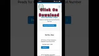 ETEA Roll Number Slip Download Guide | PST Test 2025 Roll No Slip Kaise Check Karein? #etea2025