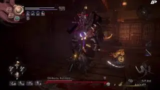 nioh 2 test
