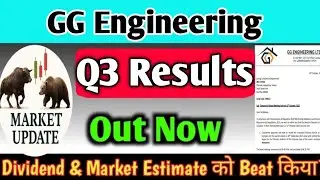 Gg engineering share latest news | g g engineering latest news | g g engineering share news