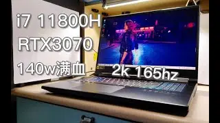 Acer Predator Helios 300 RTX 3070 -Gaming Book 140w full blood 3070 + i7 11800H, 2k 165hz Screen