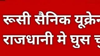 REEbhhmmmxam : पेपर आनी | Alwar REET Paplwar Police | Alwar Paper Out | REET 2021