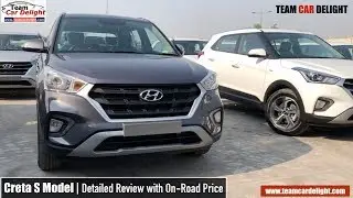 Hyundai Creta 2018 S Model Detailed Review with On Road Price | Creta S