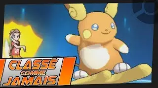 PERSONNE N'ARRÊTE RAICHU #63 CLASSÉ COMME JAMAIS - POKÉMON SOLEIL LUNE