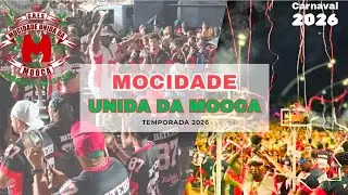 Mocidade Unida da Mooca 2026 - [&Uacute;LTIMO ENSAIO]