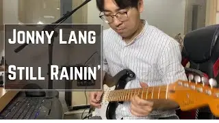 Jonny Lang - Still Rainin' (Cover)