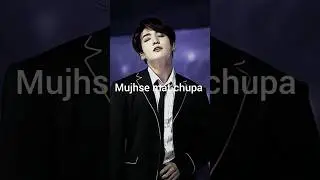 turn off the phone Hindi version🥰😁 #shorstvideo #btsshorts #jungkook #btsarmy