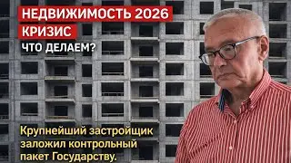 💥анализ,разбор,перспективы!
