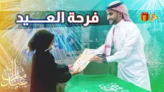 Мы отметили праздник и раздали подарки 🎁 🎊