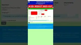 MGKVP M.Ed. entrance exam result -2025