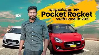 2021 SWIFT FACE LIFT REVIEW |WITH THE ALL NEW DUAL JET ENGINE | READY TO RULE THE SEGMENT!