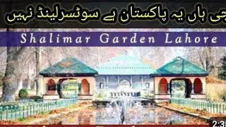 Shalimar Garden | Shalimar Baagh Lahore 🙃 | Lahore Trip Ep o5 | Lahore You Beauty 🤩