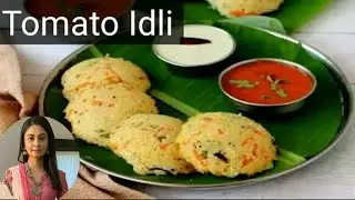 Instant Tomato Idli in Telugu // Tomato Rava Idli Recipe // Healthy & Tasty Recipe (టమాటో ఇడ్లీ).