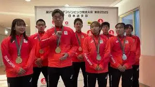 東京2025デフリンピック　バドミントン　混合団体戦　インタビュー