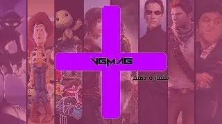 VGMAG PLUS 10