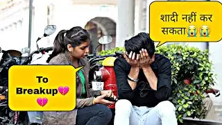 Breakup Prank || Breakup prank on boyfriend || gone emotional 😭 || pranks in india ! Prank on Ankush
