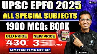 UPSC EPFO Book | UPSC EPFO Booklist | UPSC EPFO EO AO & APFC Questions Books | UPSC EPFO MCQ |EduTap