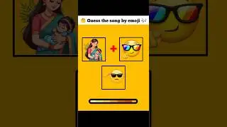 Guess the song by emoji challenge 🤔 #shorts #puzzle #quiz #trending #viral