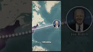 Пробуждение: Как США Проиграли Нарратив Войны