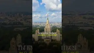 🇮🇹 Хотите поступить в Италию? Записывайтесь на консультацию по ссылке в профиле 🫶🏻