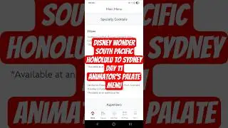 Animator&rsquo;s Palate Menu | Disney Wonder Day 11 #DisneyWonder #AnimatorsPalate
