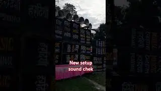 Singh Dj 👑 Hardiya Hard Bass 👿☠️☠️😈 Testing in Semraw Mahabiri Akhra Mela 2024 #% ##djking #short