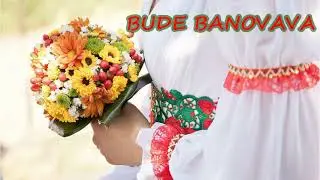 Daniel Piter-Bučko - Bude banovava , Hej ideme ideme /2021