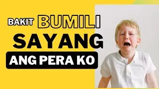 BIRD CORD SULIT NGA BA OR WASTED?