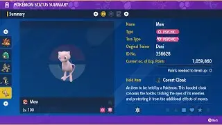 Mew - 7 Star Swampert Raid - Solo - Pokemon Scarlet/Violet