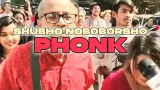 Mashuq Haque - Subho Noboborsho Phonk (BANGLA PHONK)
