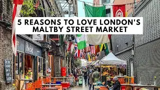5 ПРИЧИН ПОЛЮБИТЬ MALTBY STREET MARKET, ЛОНДОН | Продовольственные киоски | Магазины | Рестораны | Кафе