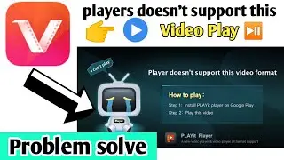 Vidmate problem solution ! अब playit का कोई जरुरत नहीं है। vidmate playit proble kaise solved kare।।