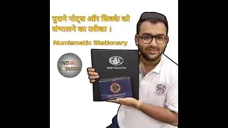 Coin Holders, Album, Note  Album, Numismatic Stationaries