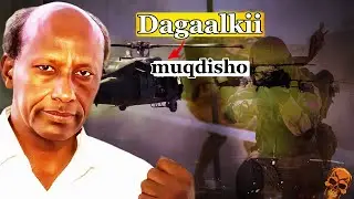 Dagaalkii Muqdisho | 1993 | Short Documentary