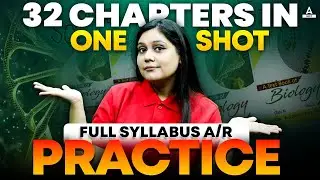 Full Syllabus A/R Practice | 32 Chapters in One Shot | NEET 2024 Biology | Garima Goel