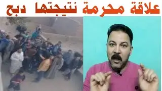 من مقابر المحموديه الي قمامة العمرانية