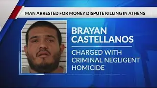 Athens man charged with homicide after money dispute