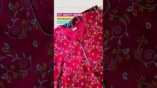 Cotton nighty chain design | Chain design nighty | nighty wholesale #nighty #nightywholesale