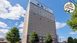 Toyoko Inn Toyama-eki Sinkansen-guchi No.1 | Toyama, Japan | Hotel Review 🌟