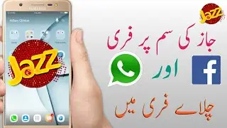 Jazz Free WhatsApp And Facebook Unlimited 4G 1 Month 2019