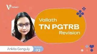 Пересмотр PGTRB в Валлате, штат Теннесси | Сессия 3