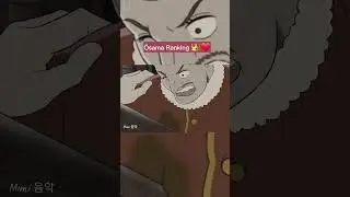 Bojji rage 👑❤️ Bojji vs Ouken | Ōsama Ranking #shorts #anime #vaundy #ousamaranking