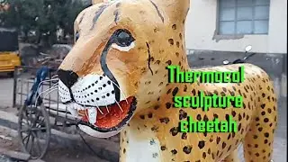 How to make sculpture - thermocol  | carving | cheetah sculpture | tiger statue