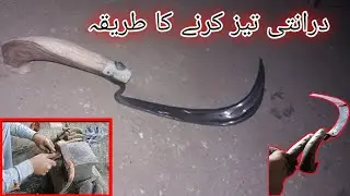 how to shrpeing and forging sickle|@inamblacksmith|sicklesharpe
