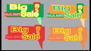 Belajar Membuat Banner Diskon Sederhana  Di Corel Draw