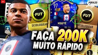 VERY EASY: BEST TRADE TIP IN FIFA 23 | FIFA TRADE CHANNEL